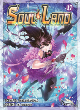 Manga - Manhwa - Soul Land Vol.17