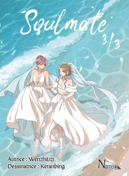 Manga - Soulmate Vol.3