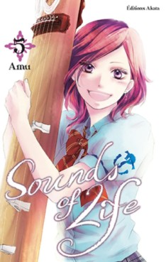 Manga - Sounds of life Vol.5