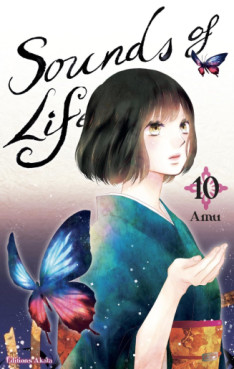 Manga - Sounds of life Vol.10