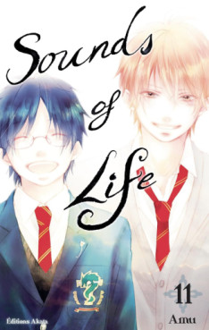 Manga - Sounds of life Vol.11