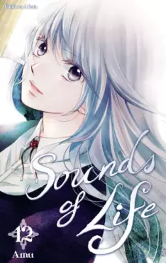 manga - Sounds of life Vol.12