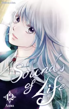 Sounds of life Vol.12