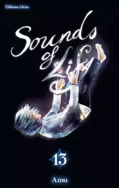 Manga - Manhwa - Sounds of life Vol.13