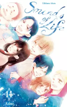 Manga - Manhwa - Sounds of life Vol.14