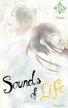 Sounds of life Vol.18