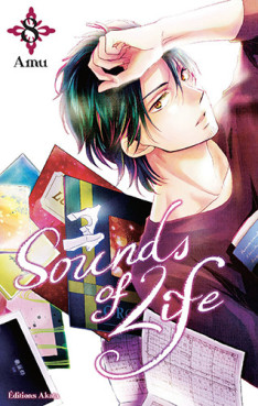 Manga - Sounds of life Vol.8