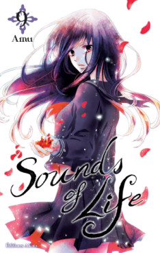 Manga - Manhwa - Sounds of life Vol.9