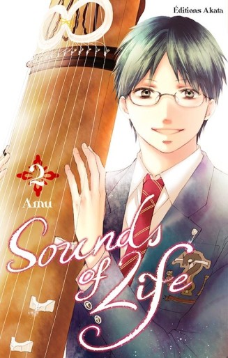 Manga - Manhwa - Sounds of life Vol.2