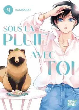 Manga - Manhwa - Sous la pluie avec toi Vol.4