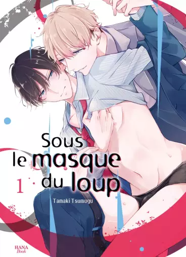 Manga - Manhwa - Sous le masque du loup Vol.1