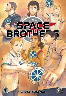 Manga - Manhwa - Space Brothers Vol.41