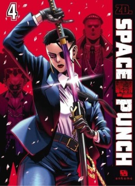 Manga - Manhwa - Space Punch Vol.4