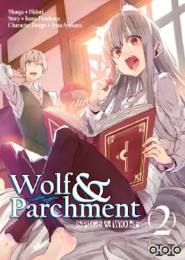manga - Spice and Wolf - Wolf & Parchment Vol.2