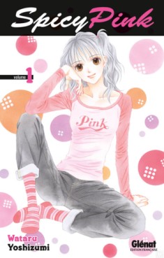 manga - Spicy Pink Vol.1