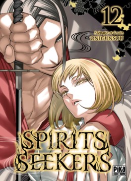 Manga - Manhwa - Spirits Seekers Vol.12