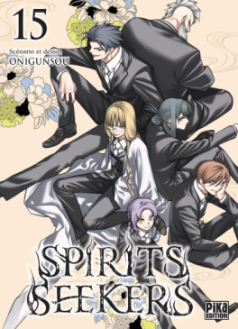 Manga - Manhwa - Spirits Seekers Vol.15