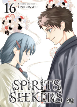 manga - Spirits Seekers Vol.16