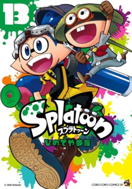 Manga - Manhwa - Splatoon jp Vol.13