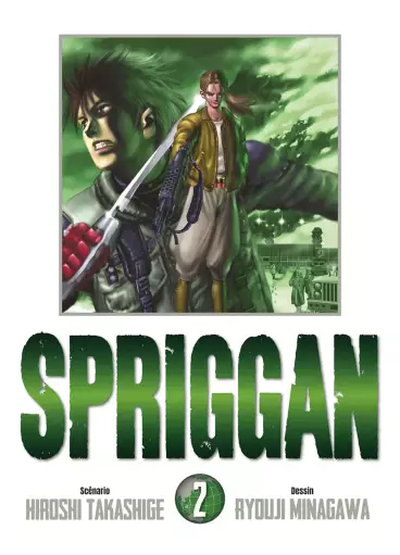 Manga - Manhwa - Spriggan - Edition Deluxe Vol.2