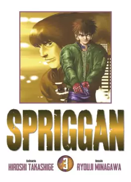 Mangas - Spriggan - Edition deluxe Vol.3