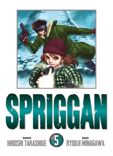 Manga - Manhwa - Spriggan - Edition deluxe Vol.5