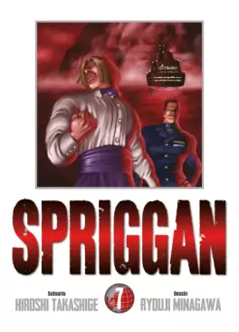 Spriggan - Edition deluxe Vol.7