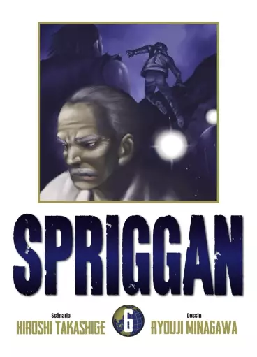Manga - Manhwa - Spriggan - Edition deluxe Vol.6