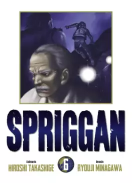 Spriggan - Edition deluxe Vol.6