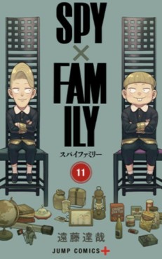 Manga - Manhwa - Spy X Family jp Vol.11