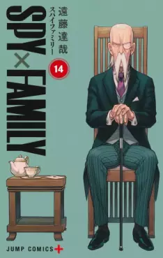 Manga - Manhwa - Spy X Family jp Vol.14