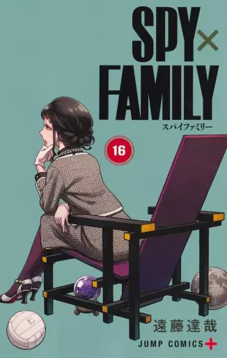 Manga - Manhwa - Spy X Family jp Vol.16