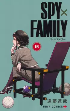Spy X Family jp Vol.16