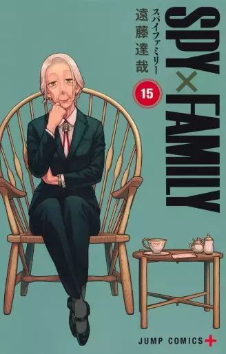 Manga - Manhwa - Spy X Family jp Vol.15