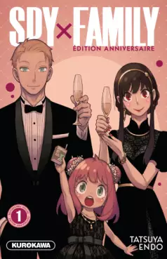 Spy X Family - Edition spéciale 20 ans Kurokawa Vol.1