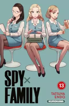 Manga - Manhwa - Spy X Family Vol.13