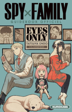 Manga - Manhwa - Spy X Family - Guidebook