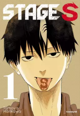 Manga - Stage S - Édition Limitée Vol.1