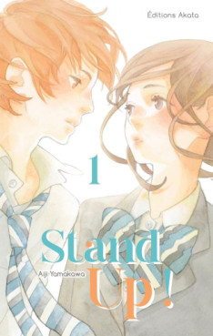 Manga - Stand up! Vol.1