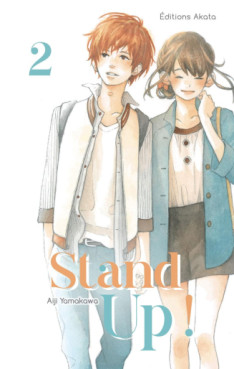 Manga - Manhwa - Stand up! Vol.2
