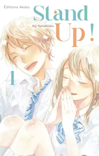 Manga - Manhwa - Stand up! Vol.4