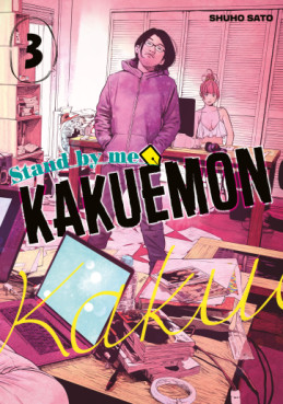 Stand by me Kakuemon Vol.3