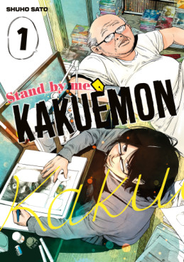 Manga - Stand by me Kakuemon Vol.1