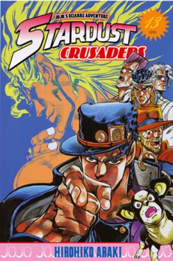 Manga - Manhwa - Jojo's bizarre adventure - Saison 3 - Stardust Crusaders Vol.13