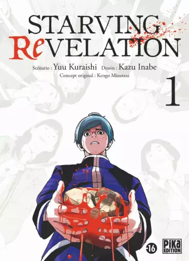Manga - Manhwa - Starving Revelation Vol.1