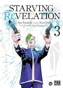 manga - Starving Revelation Vol.3