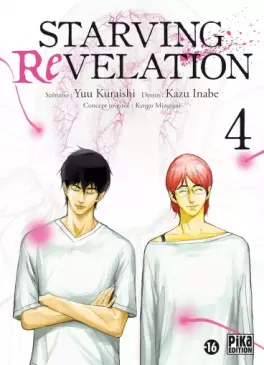 Manga - Starving Revelation Vol.4