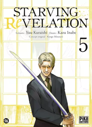 Manga - Manhwa - Starving Revelation Vol.5