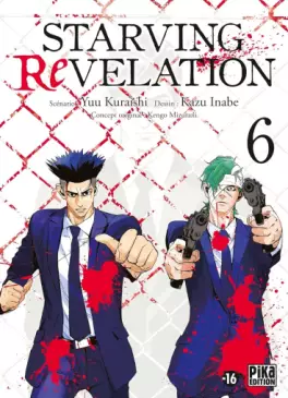 Manga - Manhwa - Starving Revelation Vol.6