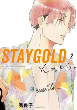 manga - Stay Gold Sorekara jp Vol.2
